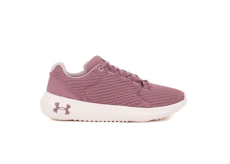 Naisten treenikengät Under Armour Ripple 2.0 W 3022769-600 kuvasuurennos