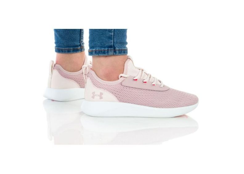 Naisten treenikengät Under Armour Skylar 2 W 3022582-600 kuvasuurennos
