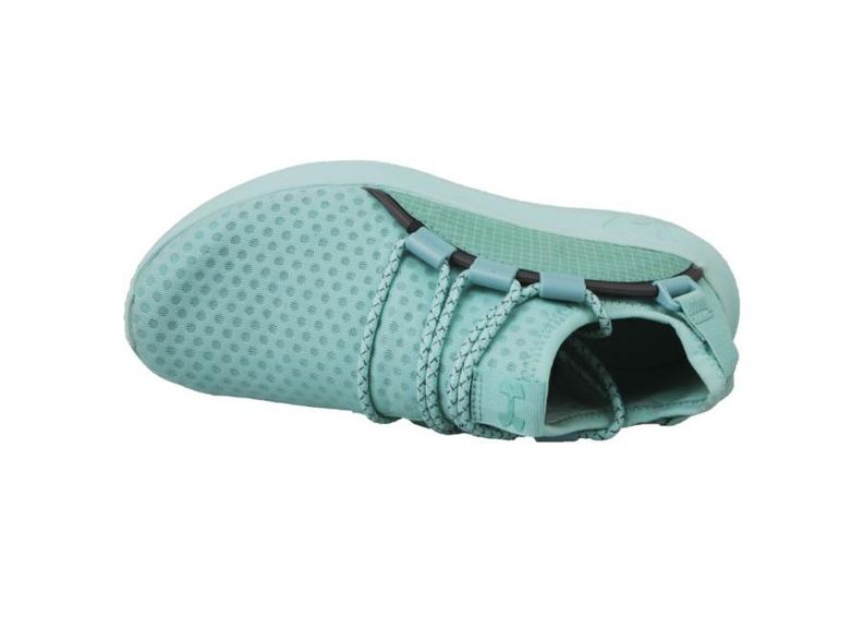 Naisten treenikengät Under Armour W Railfit 1 W 3020139-300 kuvasuurennos