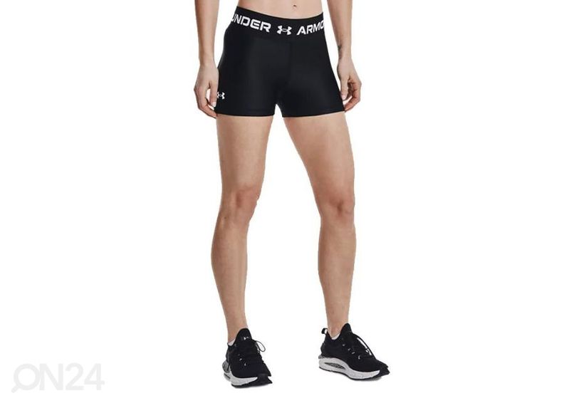 Naisten treenishortsit Under Armour HG Armour WB Short kuvasuurennos