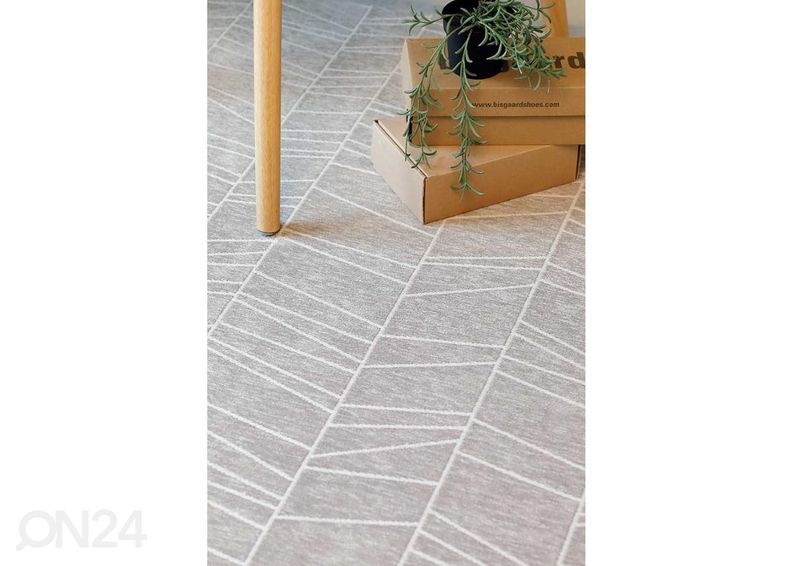 NARMA smartWeave® matto Loona beige 160x230 cm kuvasuurennos