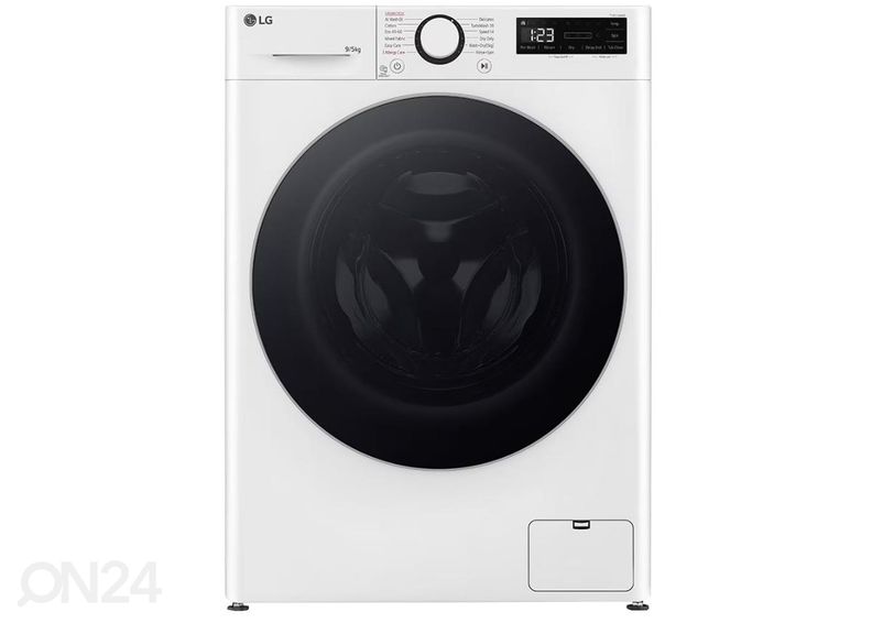 Pesukone kuivausrummulla LG F2DR509S1W kuvasuurennos