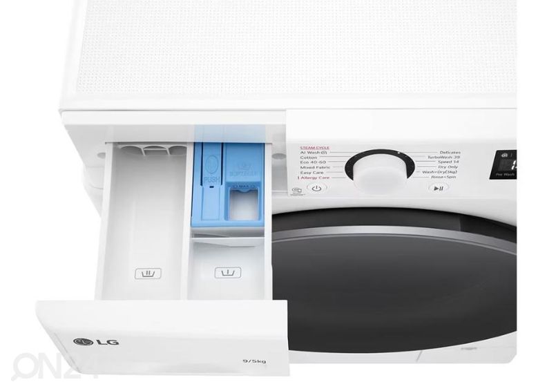 Pesukone kuivausrummulla LG F2DR509S1W kuvasuurennos