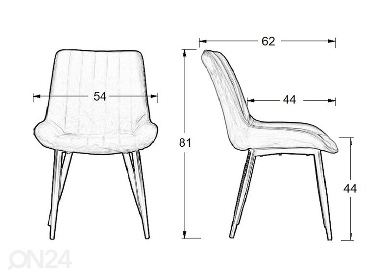 Ruokapöydän tuolit 4 kpl kuvasuurennos