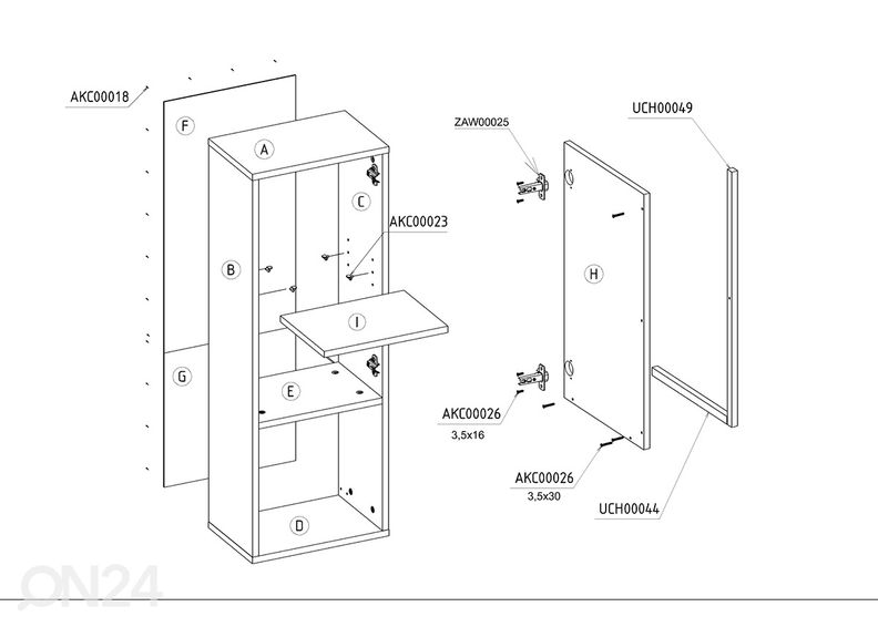 Seinäkaappi Youghal 36 cm kuvasuurennos
