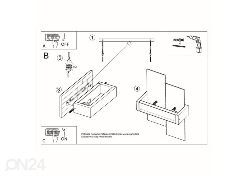 Seinävalaisin Feniks 1, valkoinen kuvasuurennos