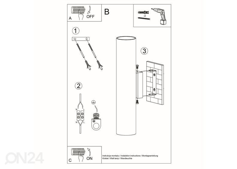 Seinävalaisin Lagos, valkoinen kuvasuurennos