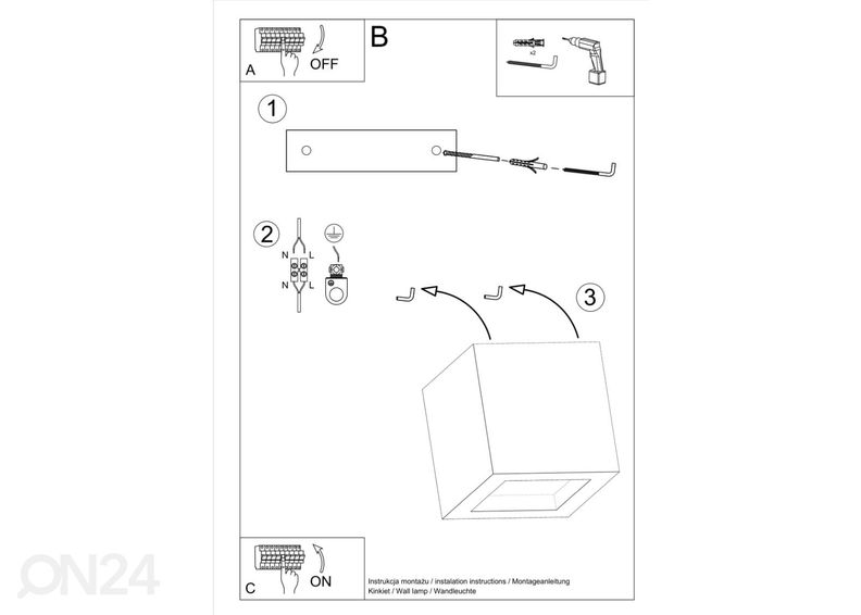 Seinävalaisin LEO, betoni kuvasuurennos