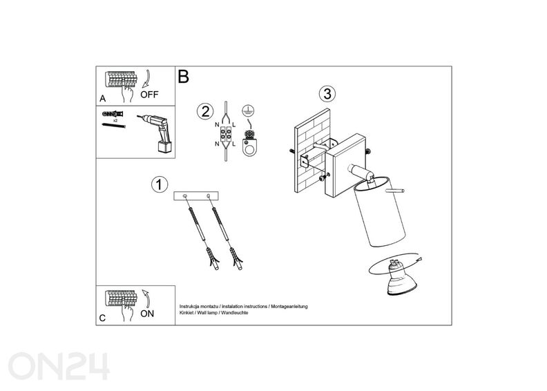 Seinävalaisin Ring, beige kuvasuurennos