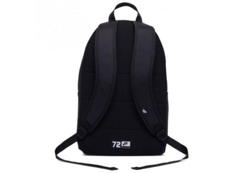 Selkäreppu Nike Elemental BA5878-010 kuvasuurennos