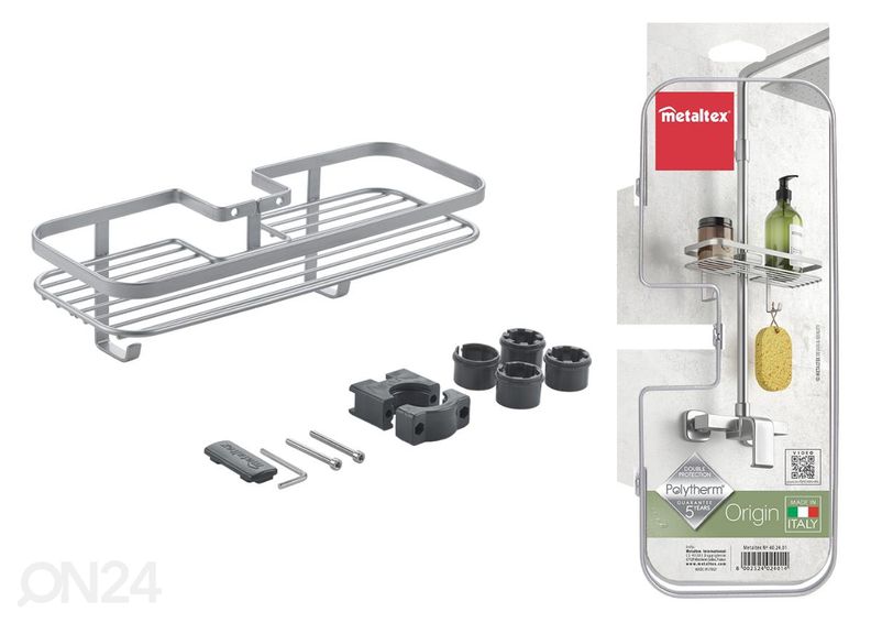 Suihkuhylly Origin matala, 29x11x9 cm, hopea kuvasuurennos