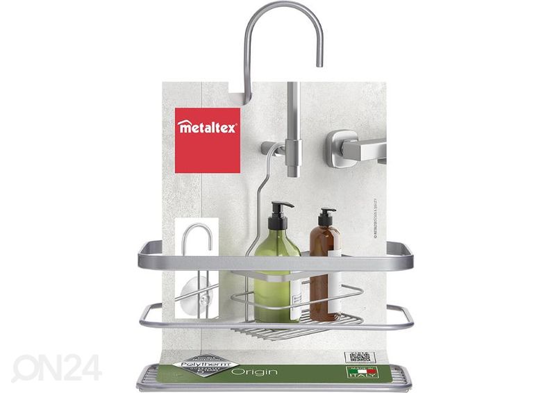 Suihkukoriin Origin, 20x12x28 cm, hopea kuvasuurennos