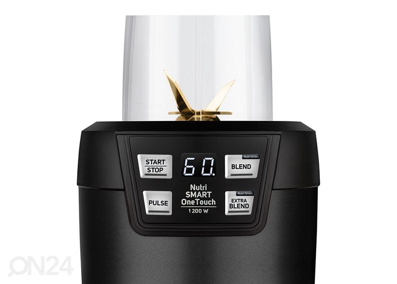 Tehosekoitin Sencor SNB6600BK kuvasuurennos