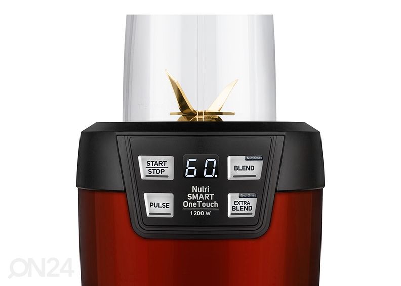 Tehosekoitin Sencor SNB6601RD kuvasuurennos