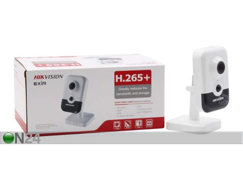 Turvakamera Hikvision kuvasuurennos