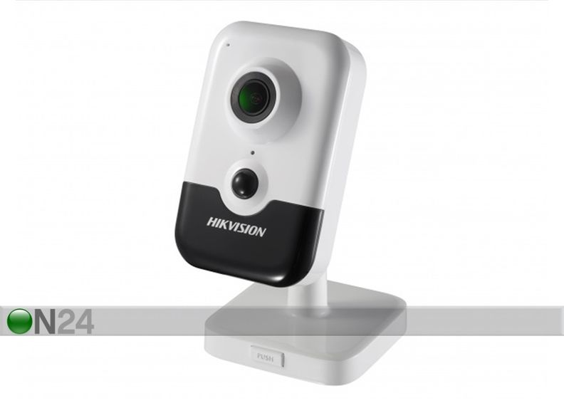 Turvakamera Hikvision kuvasuurennos
