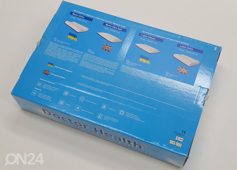 Tyyny Memory 56x40 cm kuvasuurennos