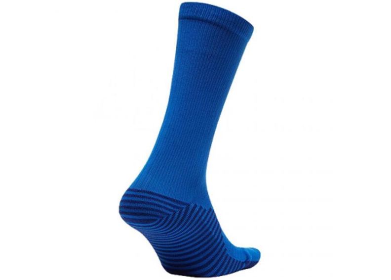Urheilusukat Nike U Squad Crew SK0030 463 kuvasuurennos
