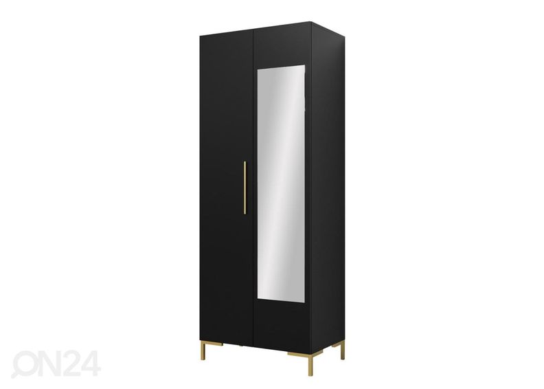 Vaatekaappi Zilion 74 cm kuvasuurennos