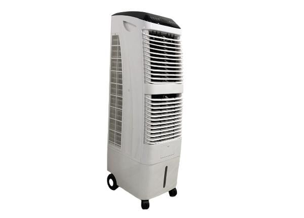 Ilmanjäähdytin HJ4300