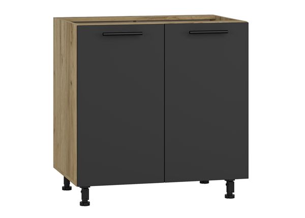 Keittiön alakaappi 80 cm